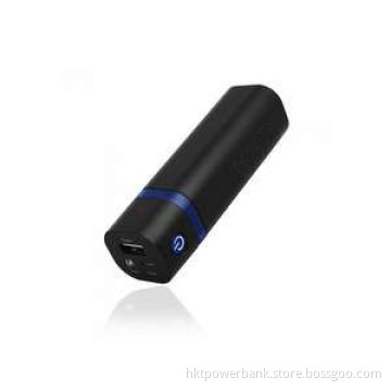 Cool Black 2600mAh Power Bank Portable External Battery Charger